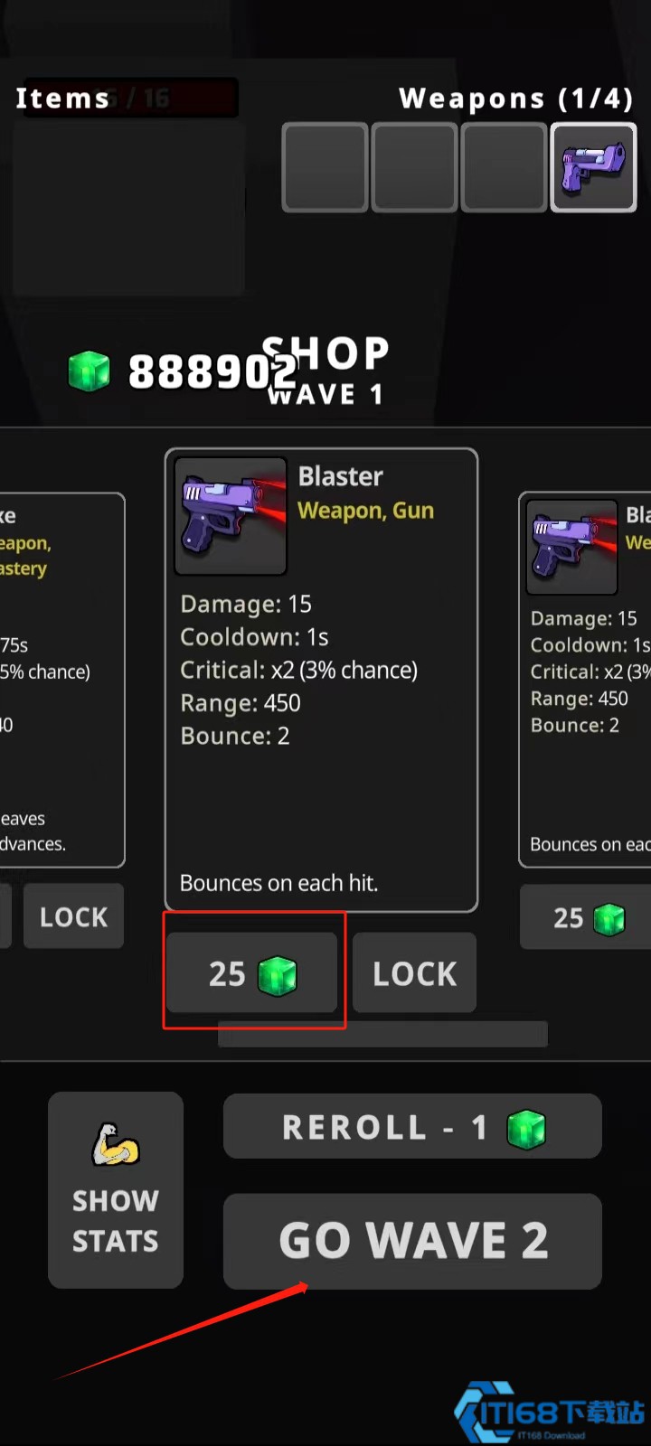 彩虹怪物幸存者