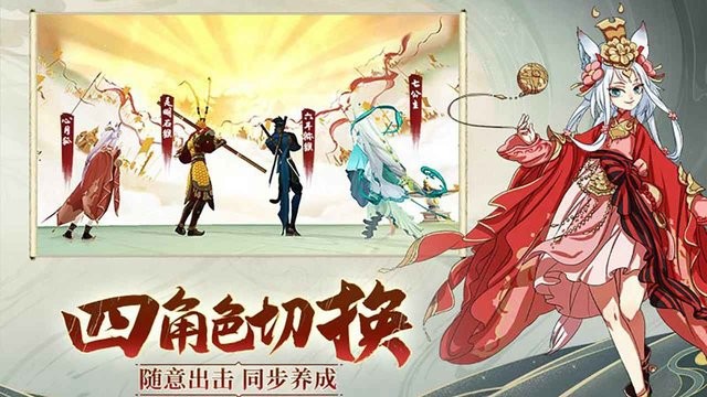 盛唐浮生绘 盛唐浮生绘