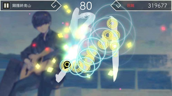 陽春白雪 陽春白雪