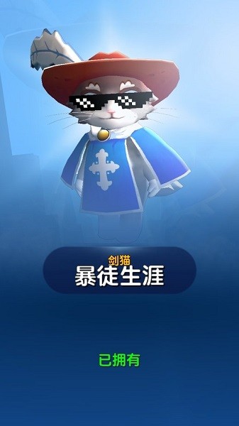 弓箭手死了手机版(Legend of Heroes) 弓箭手死了手机版(Legend of Heroes)