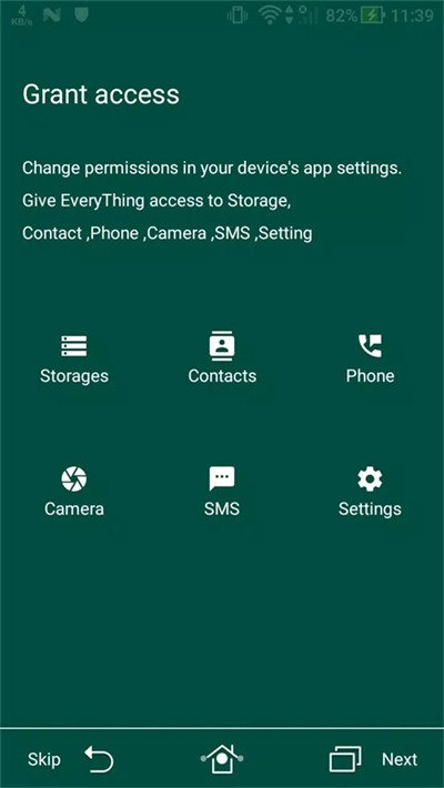 EveryThing 手机版v2.6
