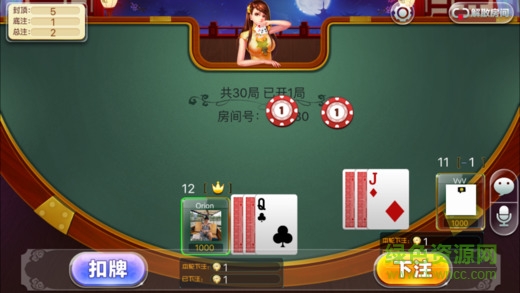 科乐填大坑