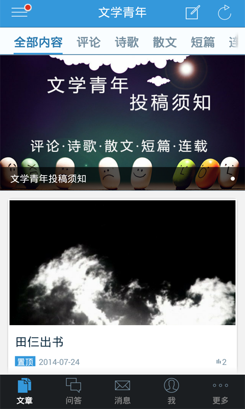 武汉工程大学
