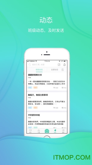红橙云