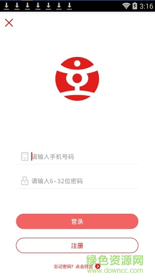 京惠赚