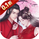 新三生三世十里桃花