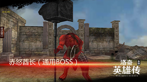 睡衣小英雄：超英赛车