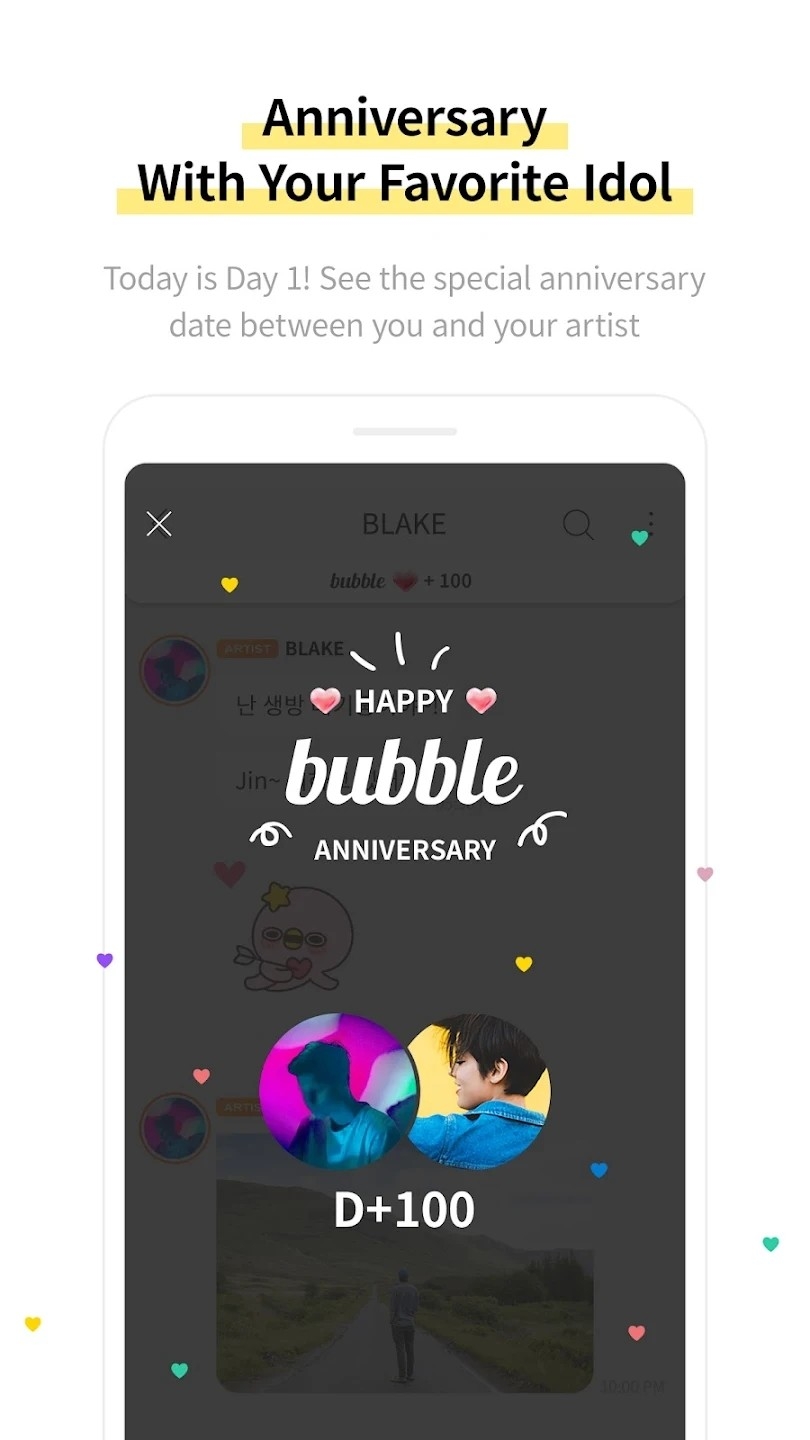 YH bubble官方最新版