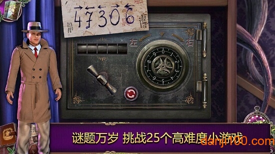 乌鸦森林之谜2鸦林迷雾