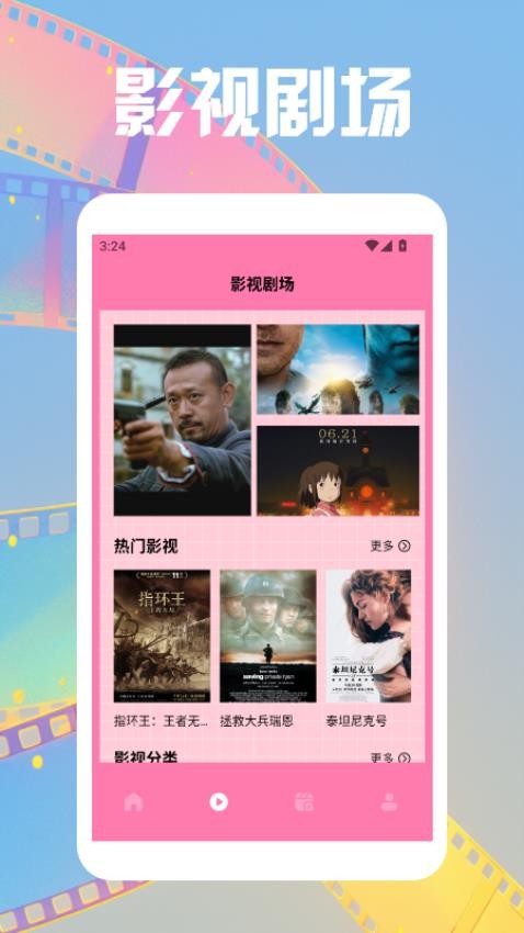 韩小剧