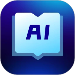 AI写作小帮手