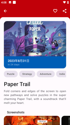 switchbuddy安卓版