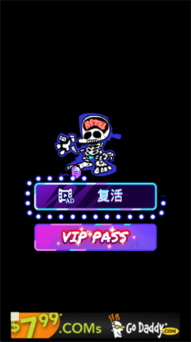 fnf狂欢夜免广告无限钞票最新版