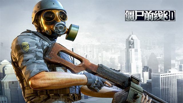 僵尸前线3dmod作弊菜单中文版