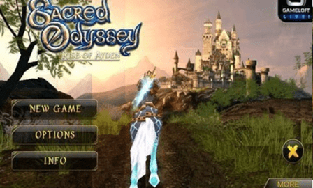 神圣的征程数据包