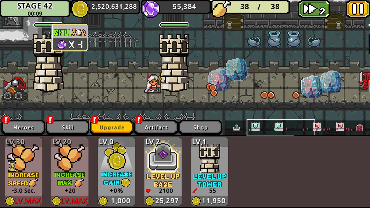 黑色骑士团手机版