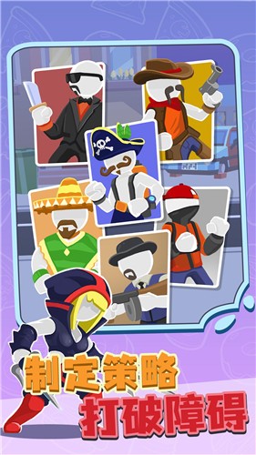 决战都市 决战都市