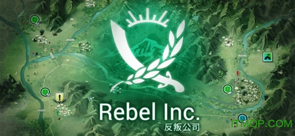 反叛公司ios中文版