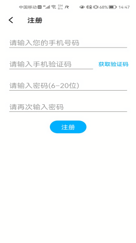 仁魔游戏厅