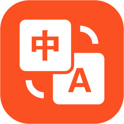 对话翻译大师免费版