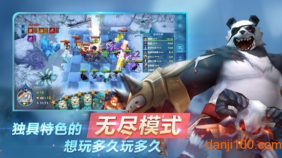 战棋争霸