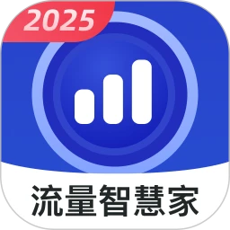 流量智慧家