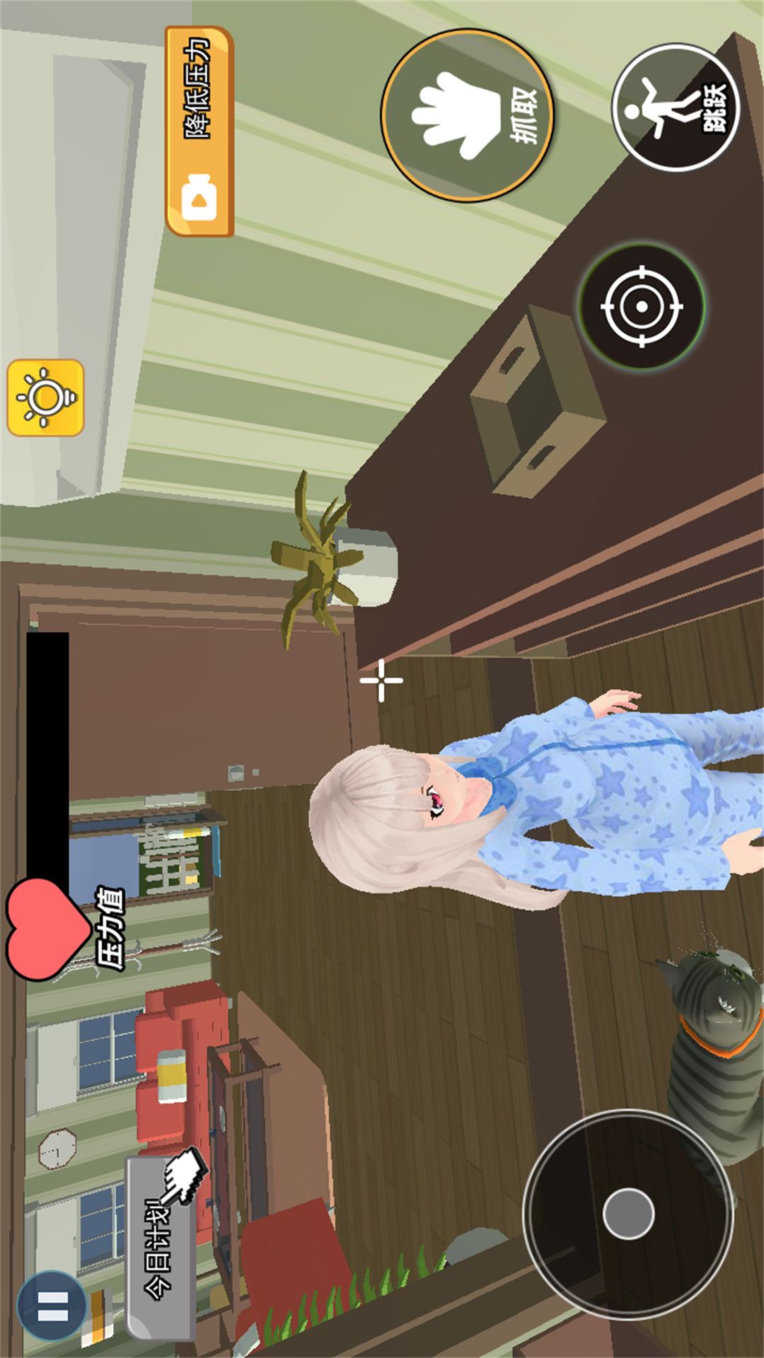 疯狂赛道极限躲避