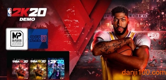 nba2k20完整版
