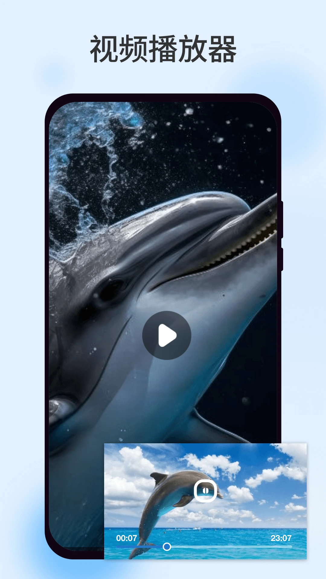 柠檬视频app