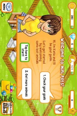 迷你宠物大乱斗