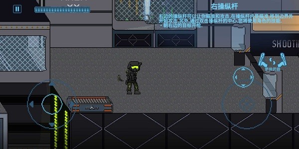 阿切纳：赛博朋克