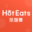 HotEats乐饭票