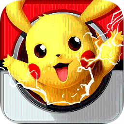 战斗吧！皮卡丘