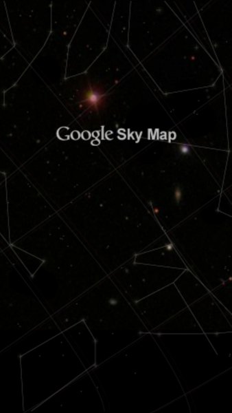 googleskymap安卓版(星空地图)