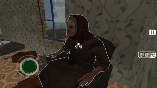 边境检察官模拟器