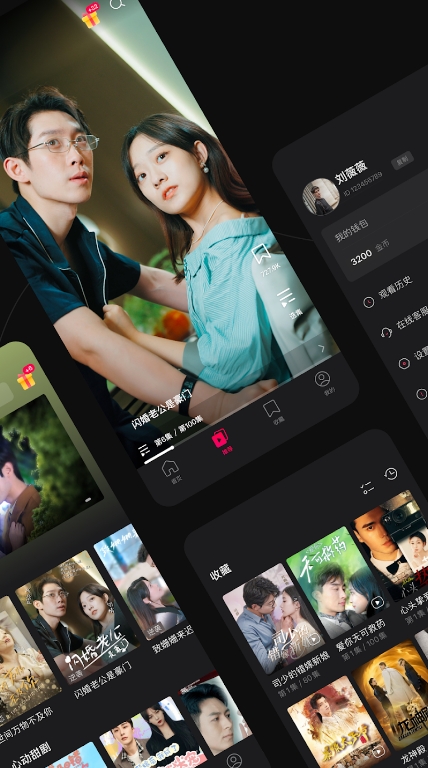 dramabox海外短剧app安卓版 dramabox海外短剧app安卓版