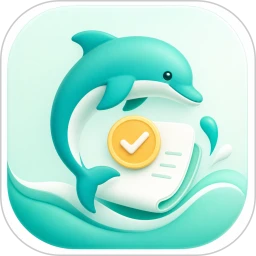 海豚记账