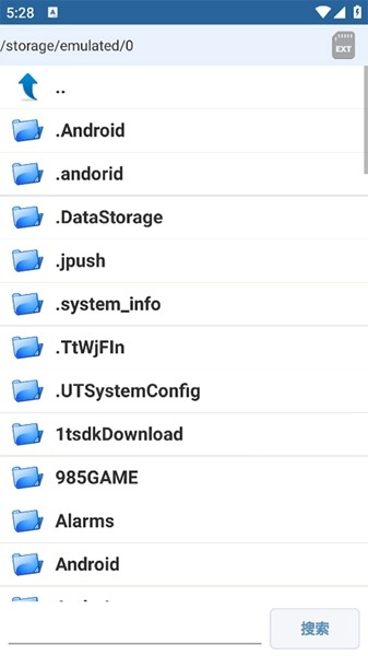 APK Editor pro汉化版 v3.0.6