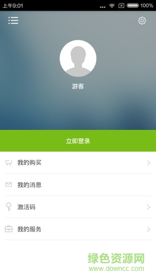 拿起就会说韩语