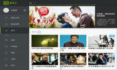 爱奇艺PAD