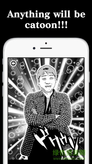 manga_camera