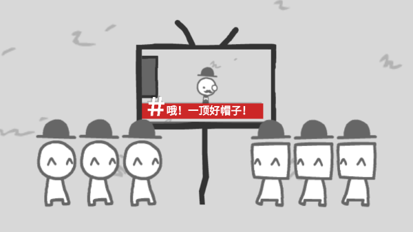 我们成为我们所看到的样子中文版 我们成为我们所看到的样子中文版