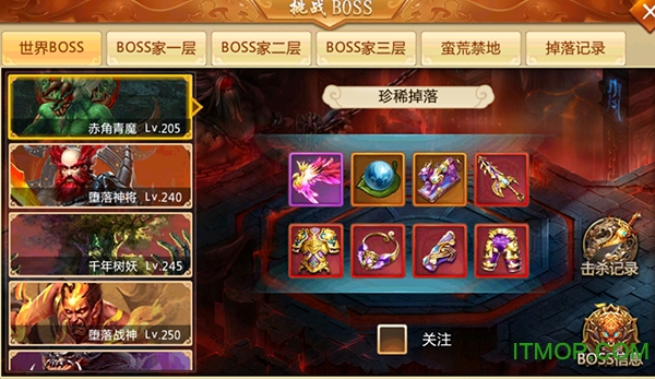 青 云 诀