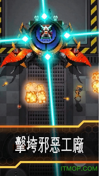 EVIL FACTORY