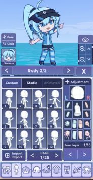 GachaClubSexy中文版