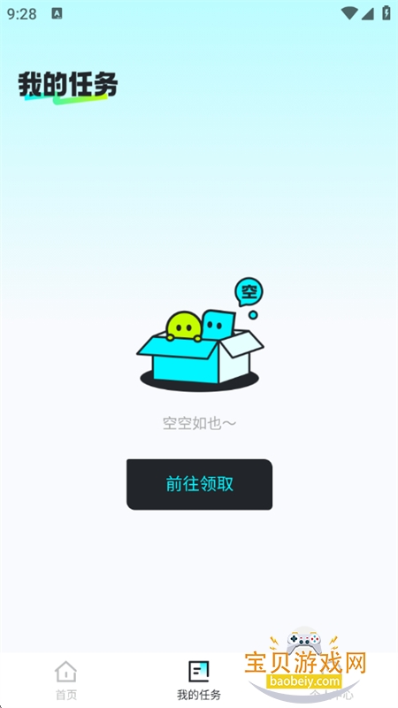 可豆创作