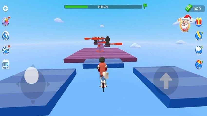 越野山地自行车