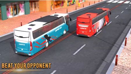 Bus Simulator: Highway Racer