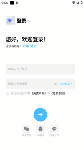 乱码社区
