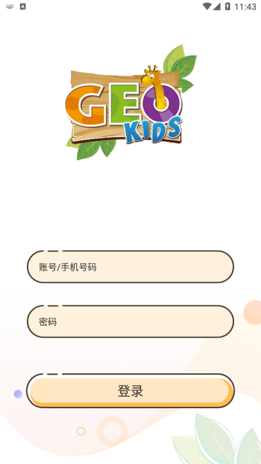 GEO+